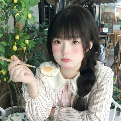 杀诫